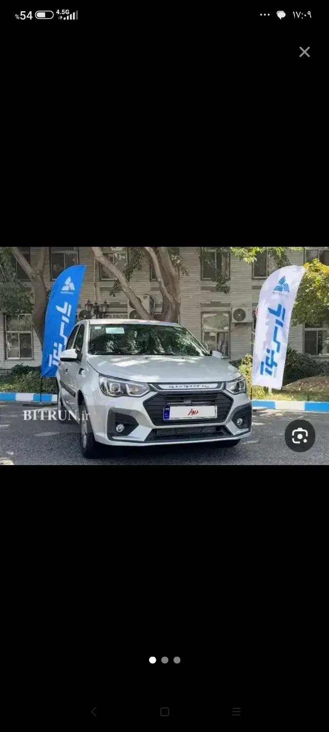 فروش حواله خودرو پارس نو آ|خودرو سواری و وانت|کرج, حصارک بالا|دیوار