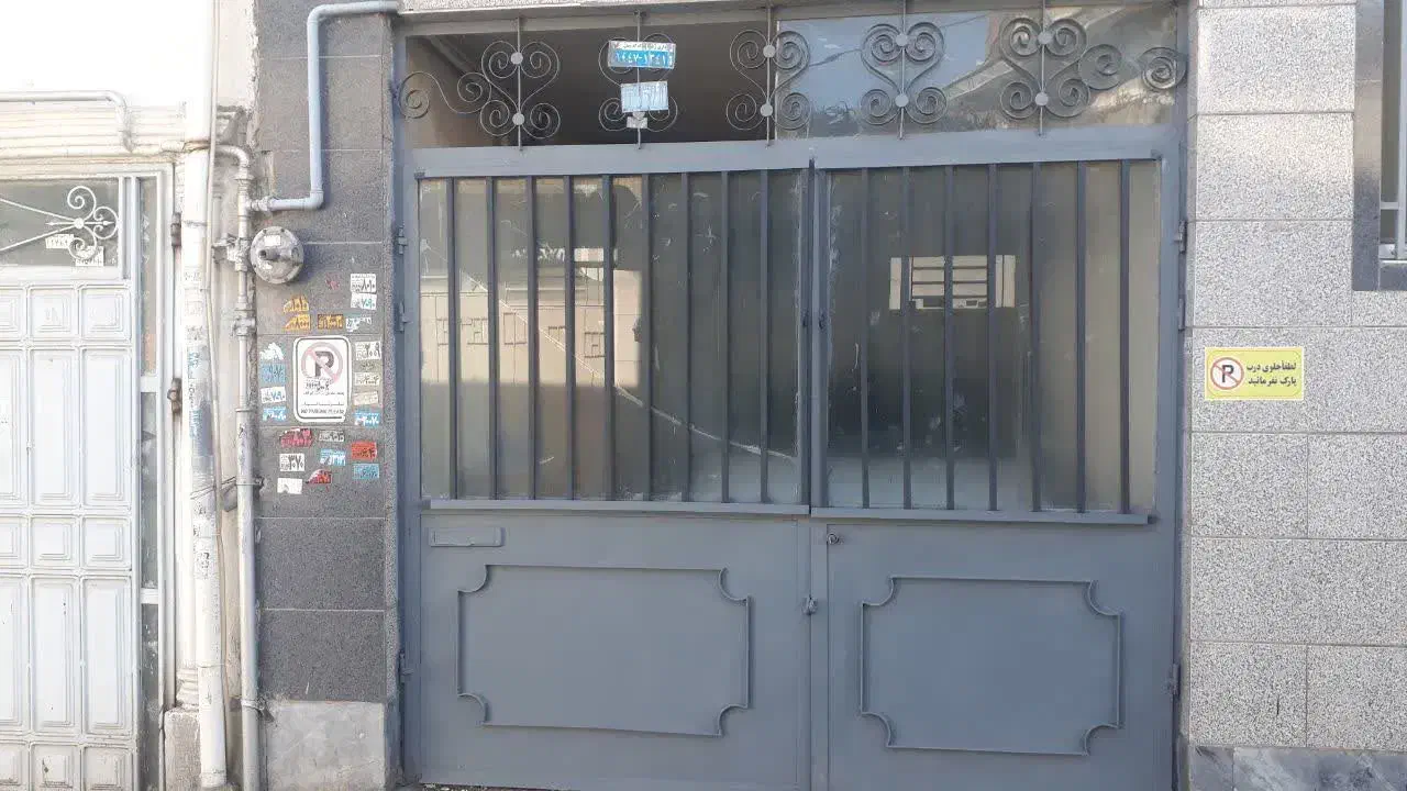 در پارکینگ|مصالح و تجهیزات ساختمان|رشت, رودباری|دیوار