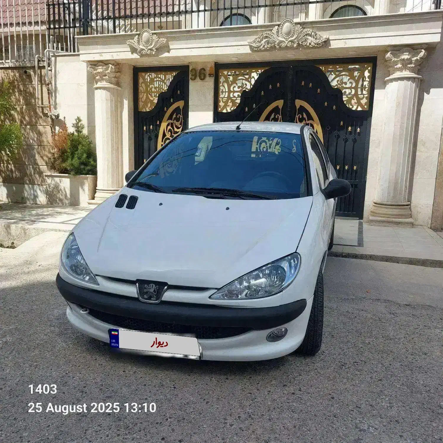 پژو ۲۰۶ مدل ۹۵ کم کار،بسیار تمیز و کارمندی|خودرو سواری و وانت|گنبد کاووس, |دیوار
