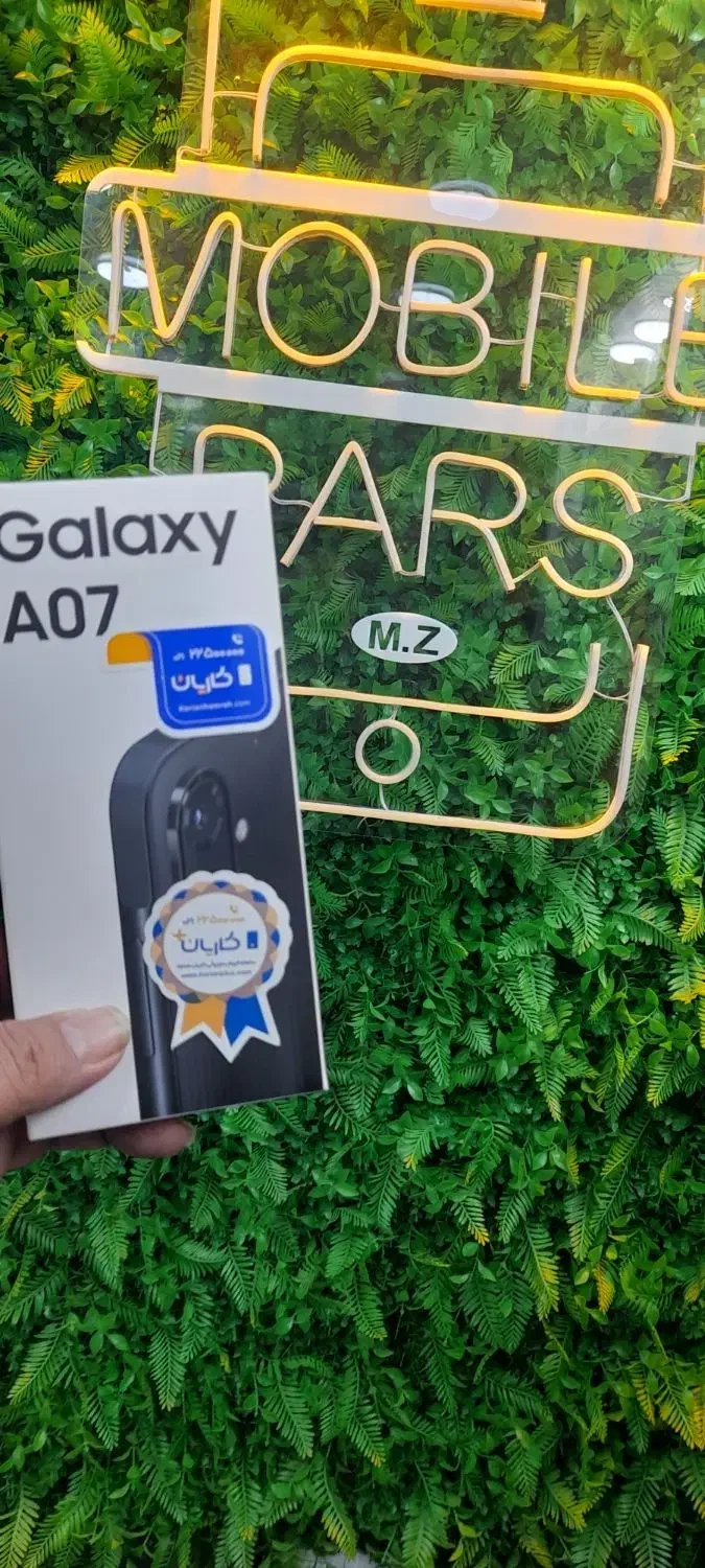 a07|موبایل|نور, |دیوار