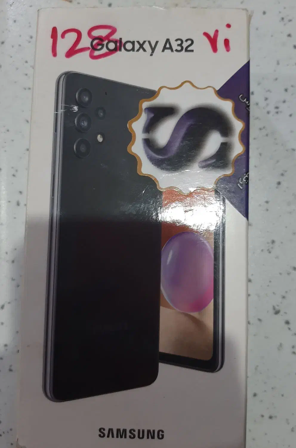 گوشی سامسونگ A 32|موبایل|قزوین, |دیوار