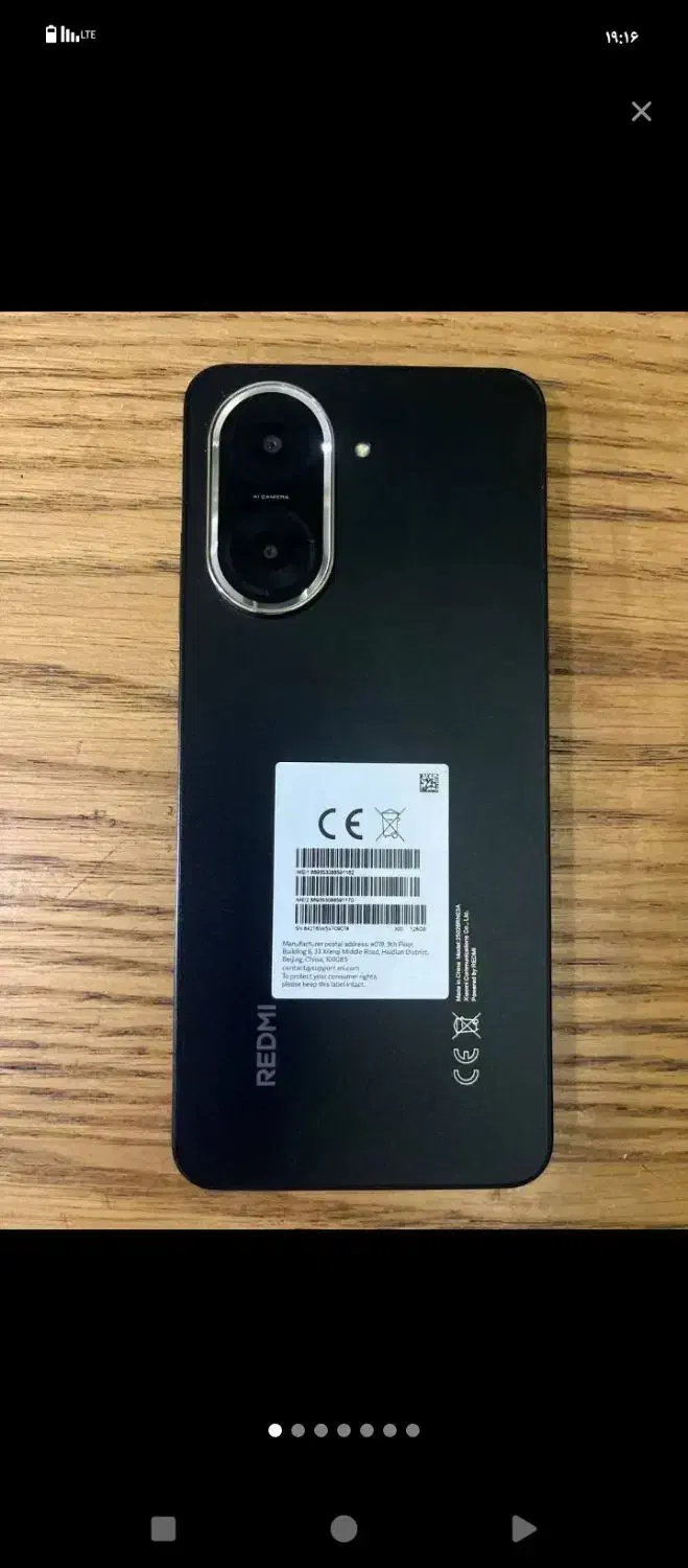 Xiaomi مدلREDMI A5|موبایل|اسلامشهر, شهرک واوان|دیوار