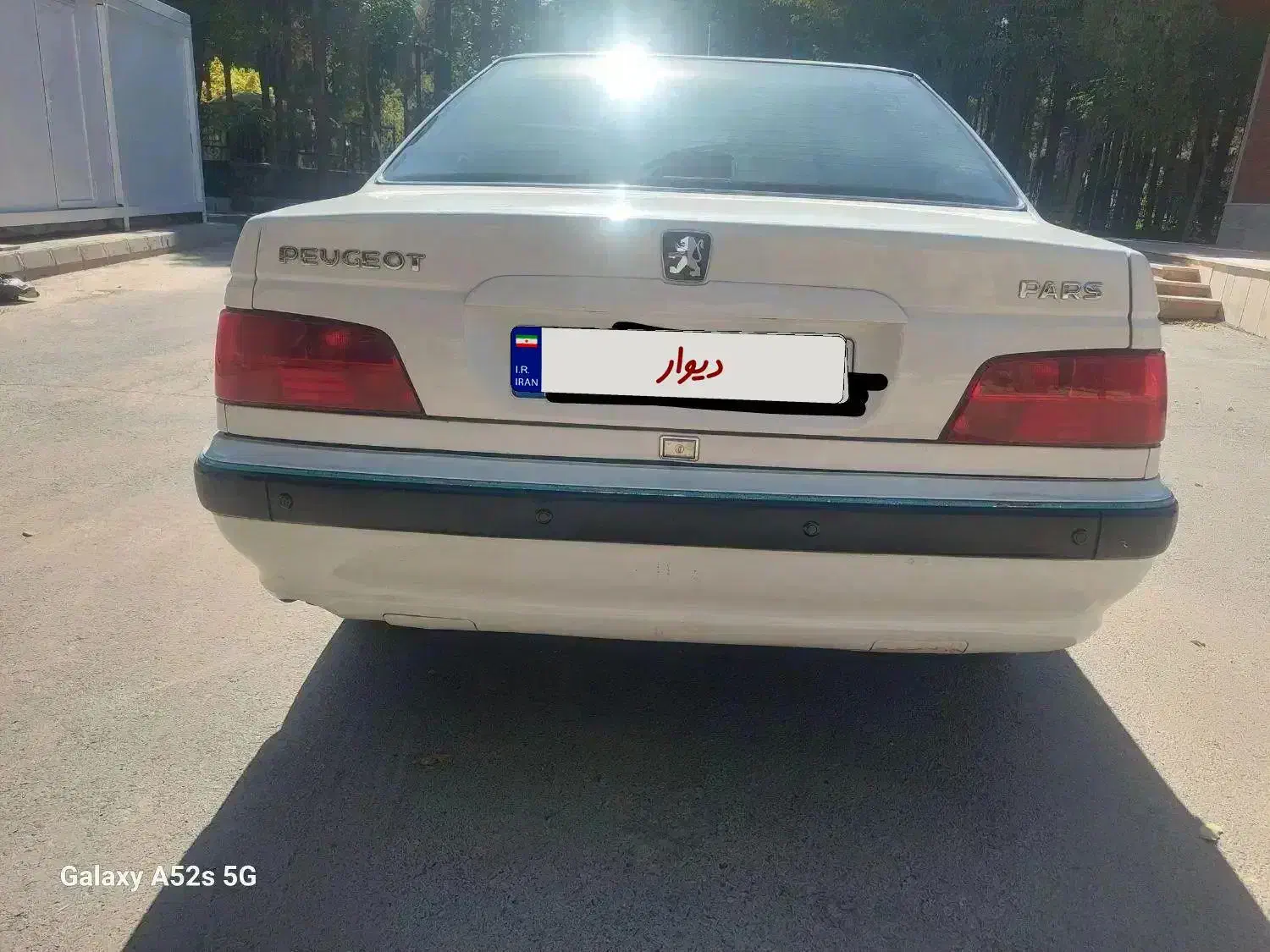 پژو پارس مدل ۸۵|خودرو سواری و وانت|کرمان, |دیوار