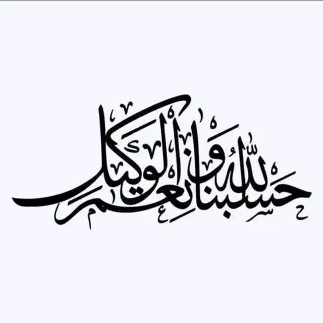 راهنمایی|فعالیت داوطلبانه|تبریز, |دیوار