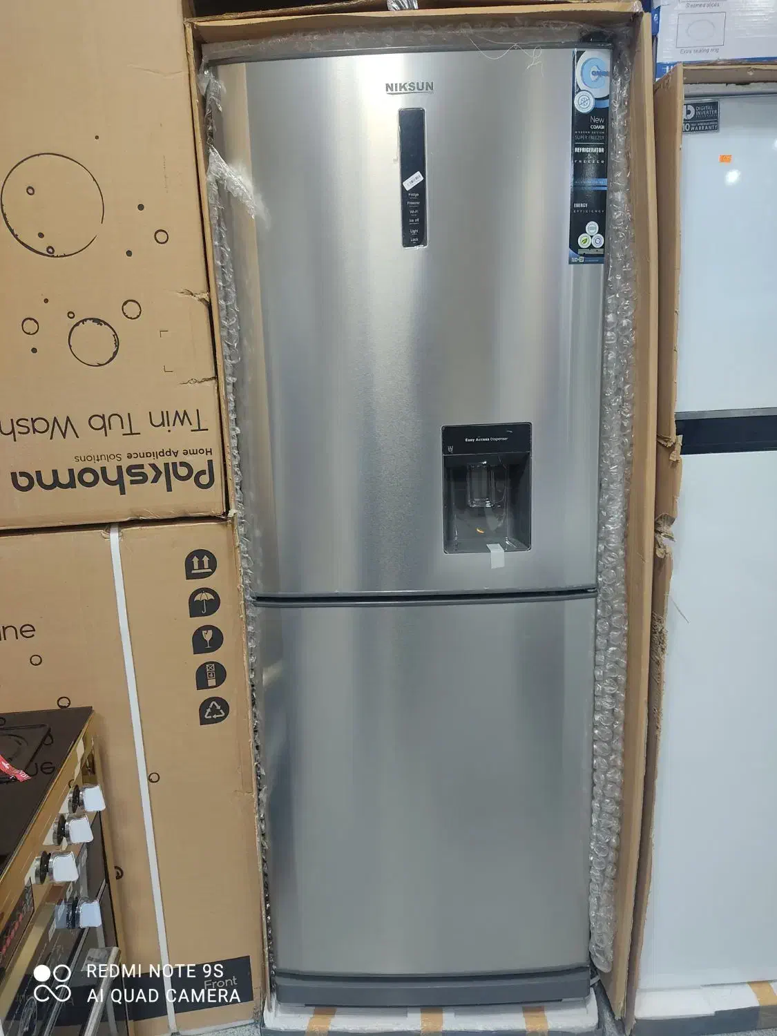 یخچال فریزر نیکسان22فوت نقد و اقساط|یخچال و فریزر|برازجان, |دیوار