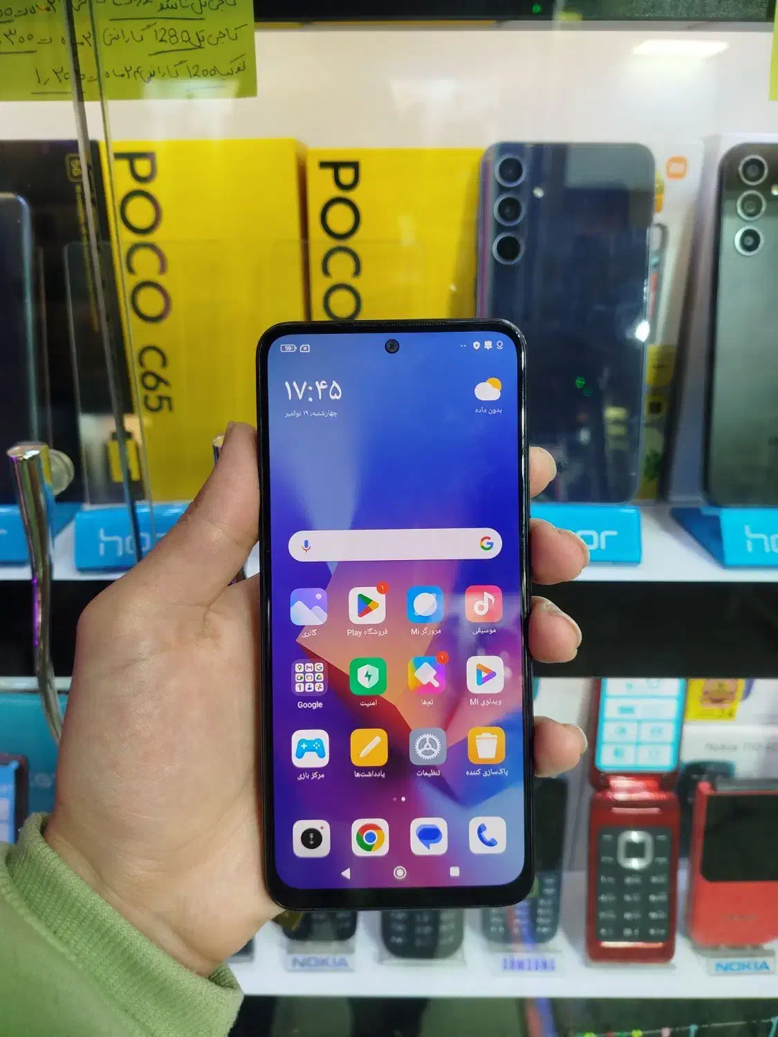 note12s Xiaomi|موبایل|نیشابور, محله میدان باغات|دیوار