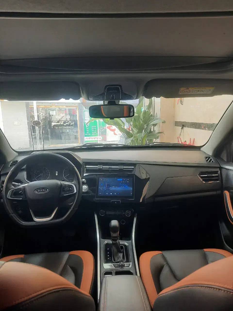 x22پورو اتومات مدل 1402 نقد واقساط|خودرو سواری و وانت|تهران, کوهک|دیوار