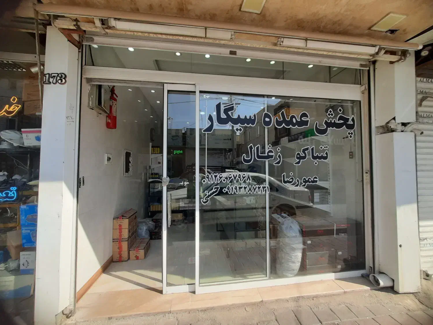 اجاره مغازه ۵۰ متری|اجارهٔ مغازه و غرفه|بهارستان, |دیوار