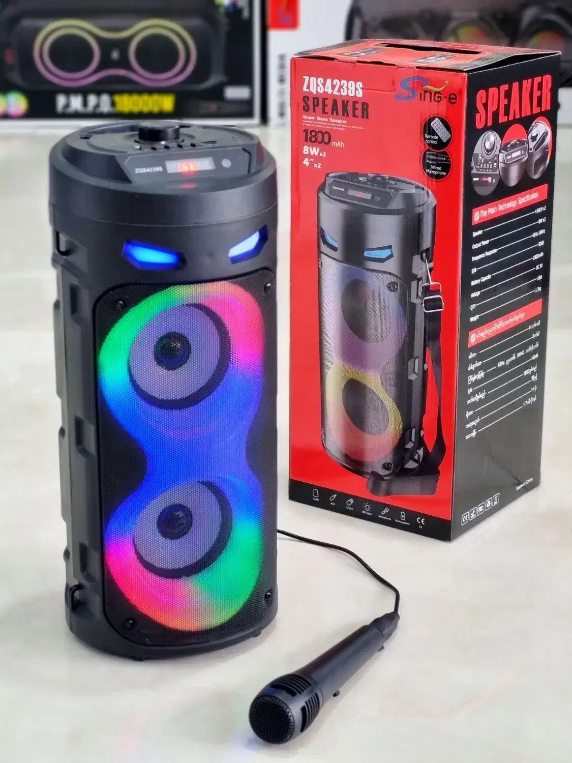 اسپیکر ۴۲۳۹|سیستم صوتی خانگی|گنبد کاووس, |دیوار