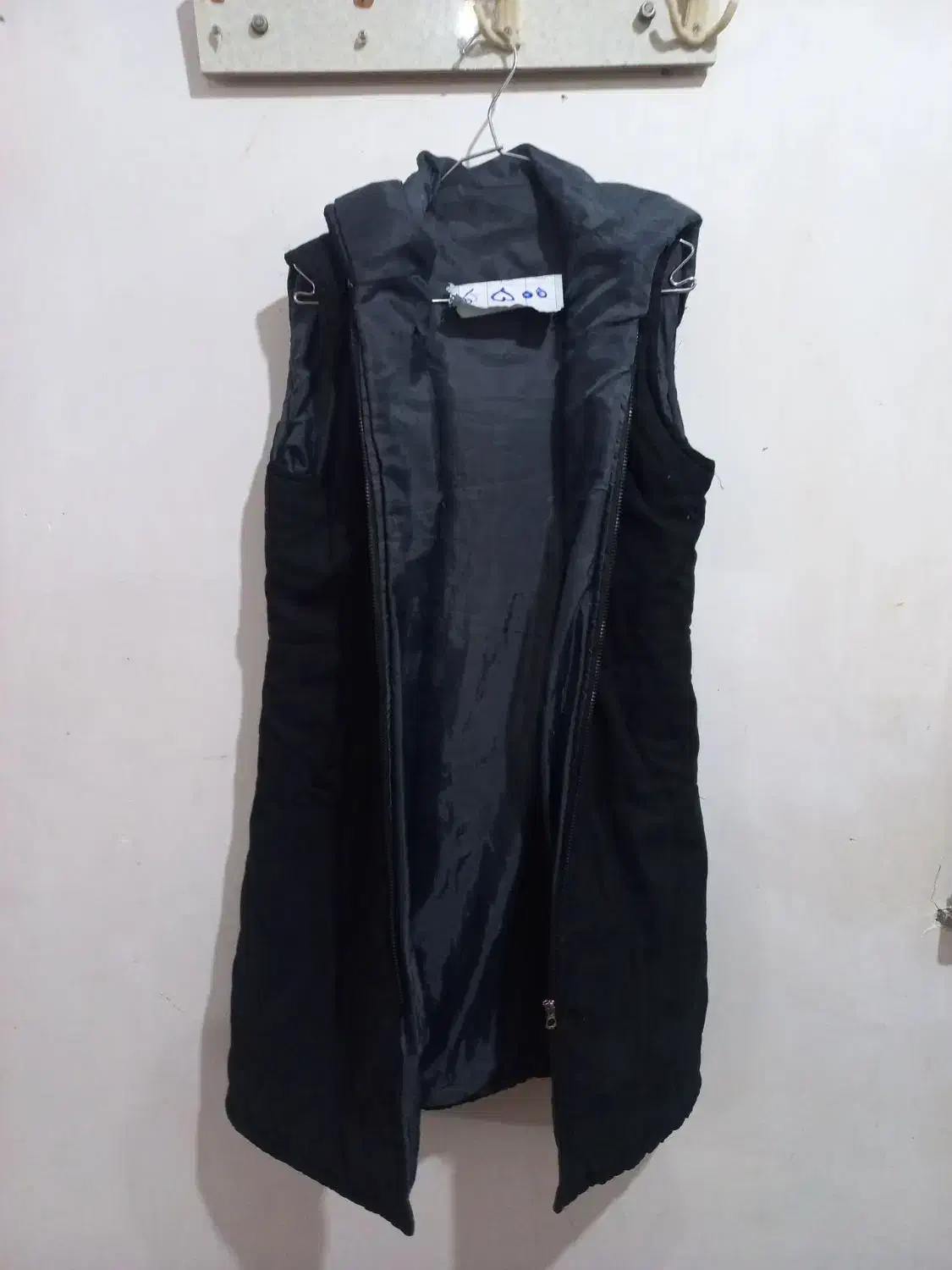 سلام لباس نو|لباس|اردبیل, |دیوار