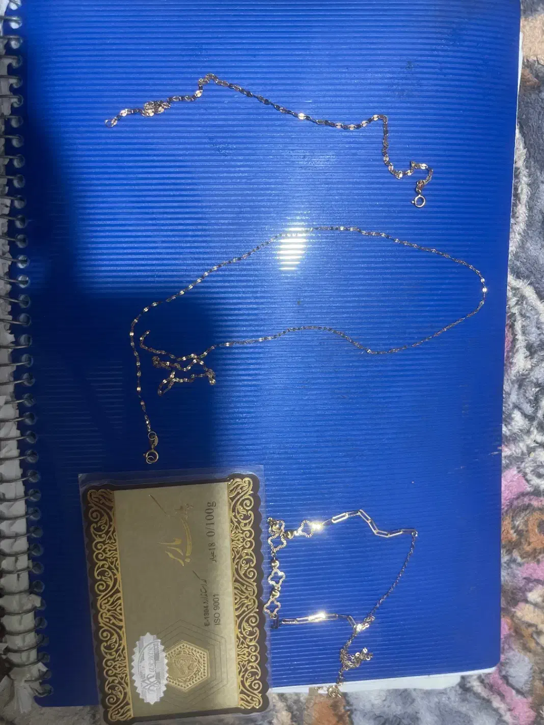 عکس اولی یک گرم صووبیست سوت دویست بالای تابلو|جواهرات|یاسوج, |دیوار