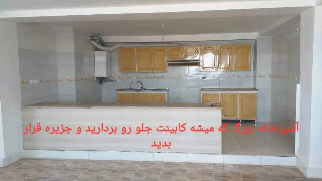 فروش آپارتمان سه خوابه|فروش آپارتمان|فیروزآباد (فارس), |دیوار