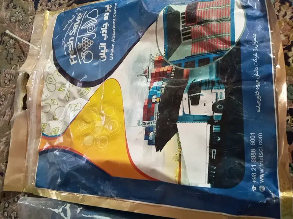 پرده ی جاذب اتیلن|پرده، رانر، رومیزی|محمدشهر, ولدآباد|دیوار