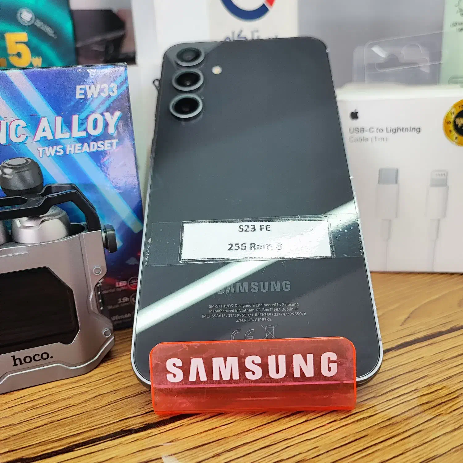 گوشی s23fe|موبایل|میبد, |دیوار