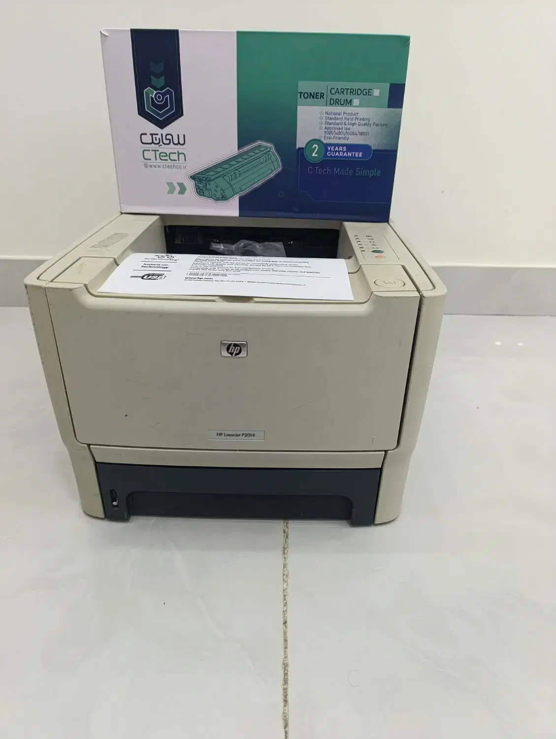 چاپگر hp 2014|پرینتر، اسکنر، کپی، فکس|ایلام, |دیوار