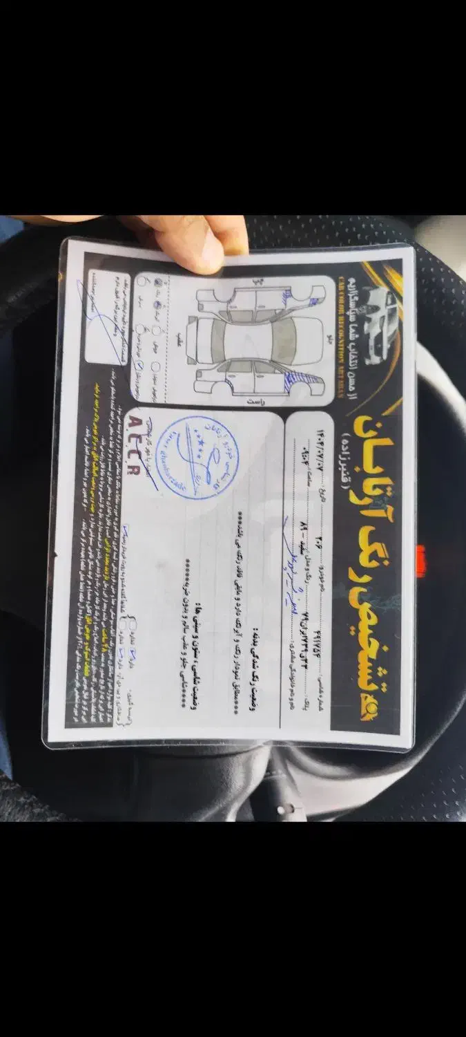 206 تیپ 2مدل 89|خودرو سواری و وانت|رودسر, |دیوار