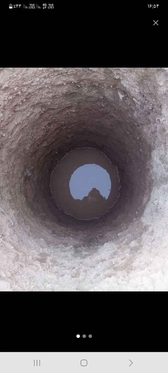 سلام چاکن بلوچ|خدمات پیشه و مهارت|زاهدان, |دیوار