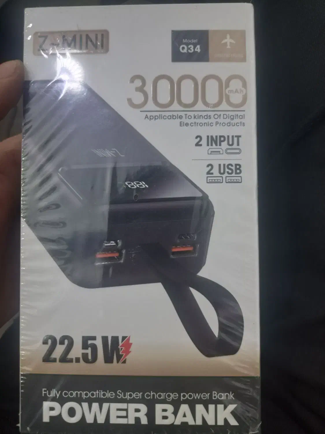 پاوربانک 30000|لوازم جانبی موبایل و تبلت|سنندج, |دیوار