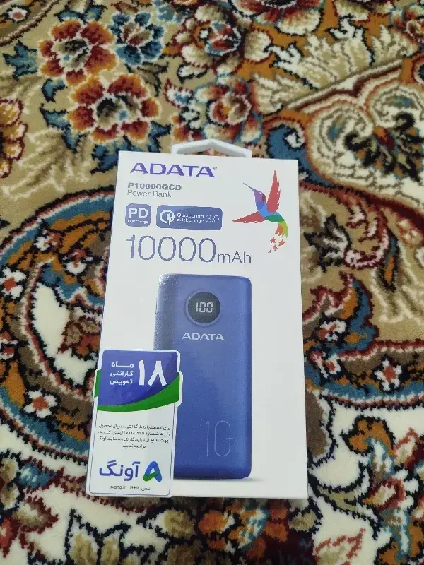 پاوربانک اصل adata|لوازم جانبی موبایل و تبلت|زاهدان, |دیوار