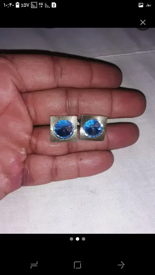 قدیمی|کلکسیون اشیاء عتیقه|کرمانشاه, |دیوار