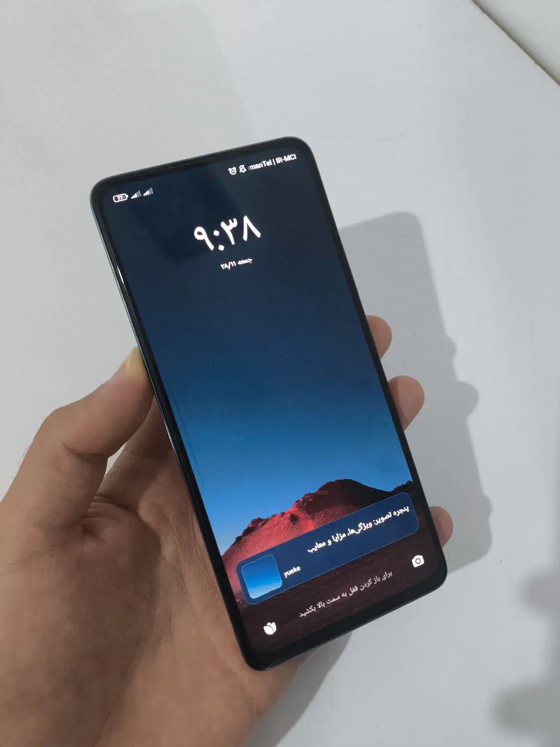 گوشی نوت ۱۰ پرو|موبایل|بندر ترکمن, |دیوار