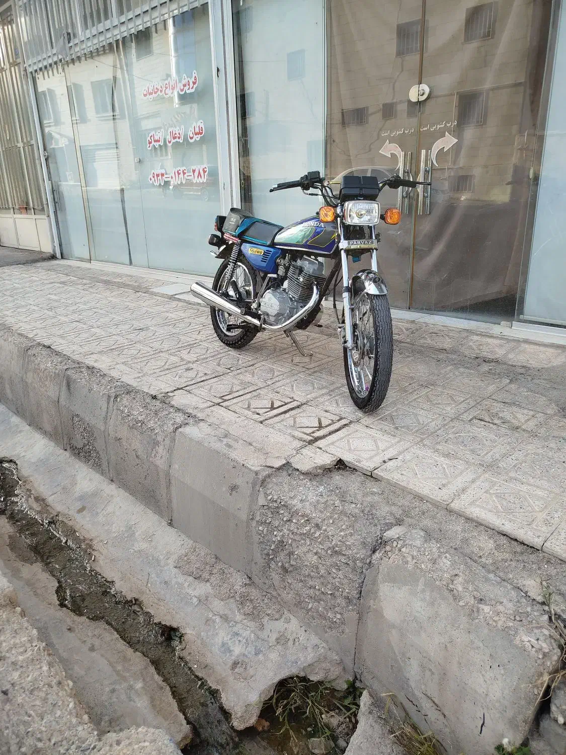 موتور|موتورسیکلت|فیروزکوه, |دیوار