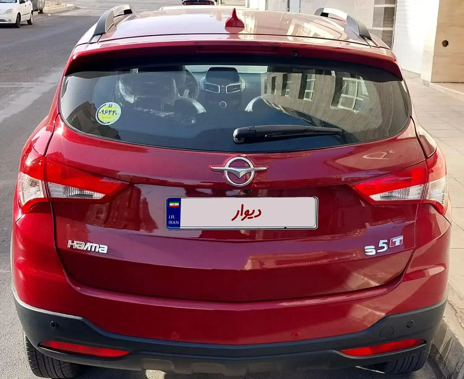 فروش هایما s5|خودرو سواری و وانت|بیرجند, |دیوار