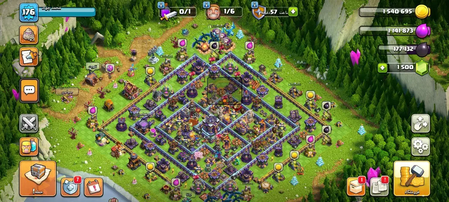 کلش آف کلنز|کنسول، بازی ویدئویی و آنلاین|مشهد, محمدآباد|دیوار