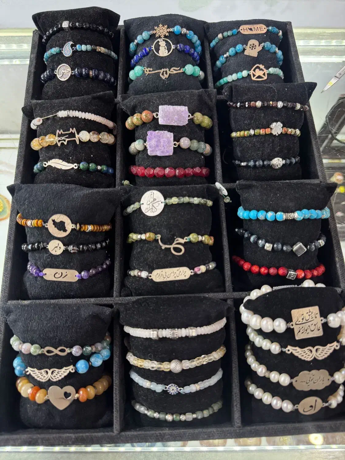 دستبند دست بند نقره ماه تولد نوشته نماد|جواهرات|تهران, بازار|دیوار