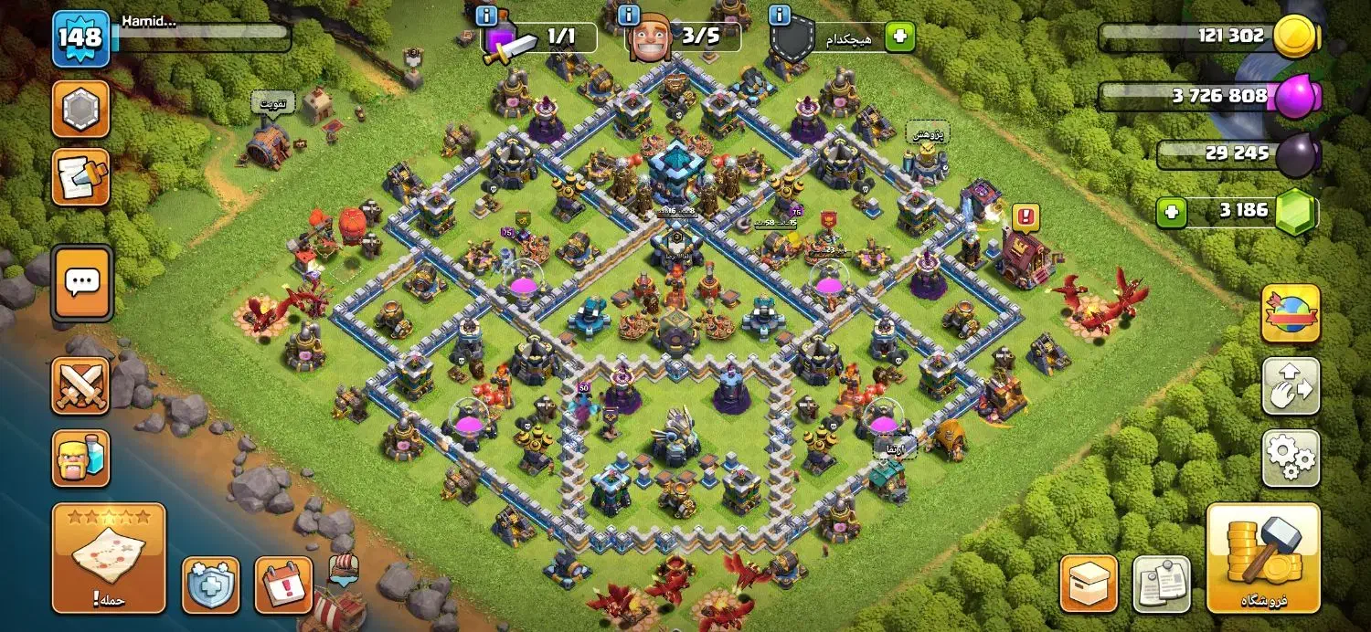 کنسول بازی انلاین|کنسول، بازی ویدئویی و آنلاین|نیشابور, چاه بلند|دیوار