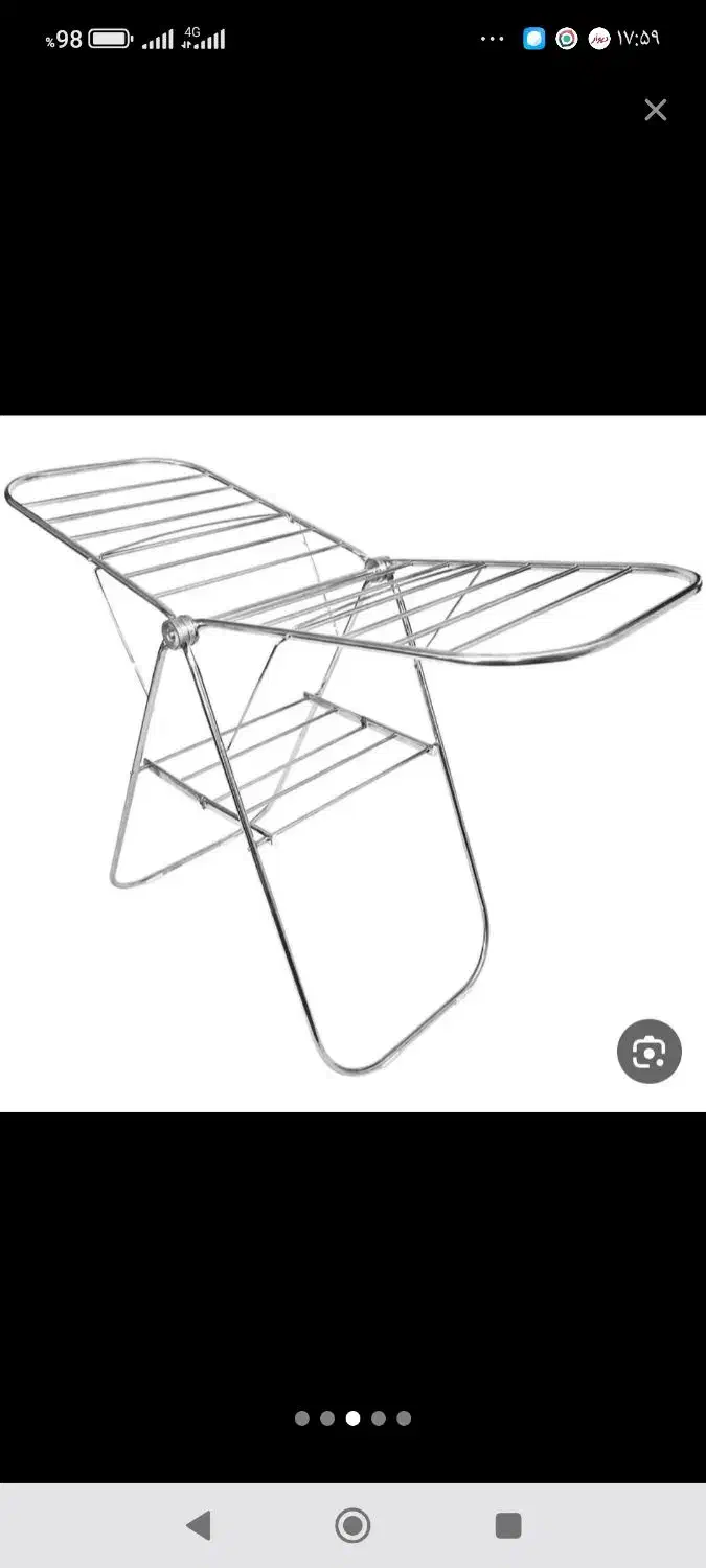 فروشی|بندرخت و رخت‌آویز|اراک, |دیوار