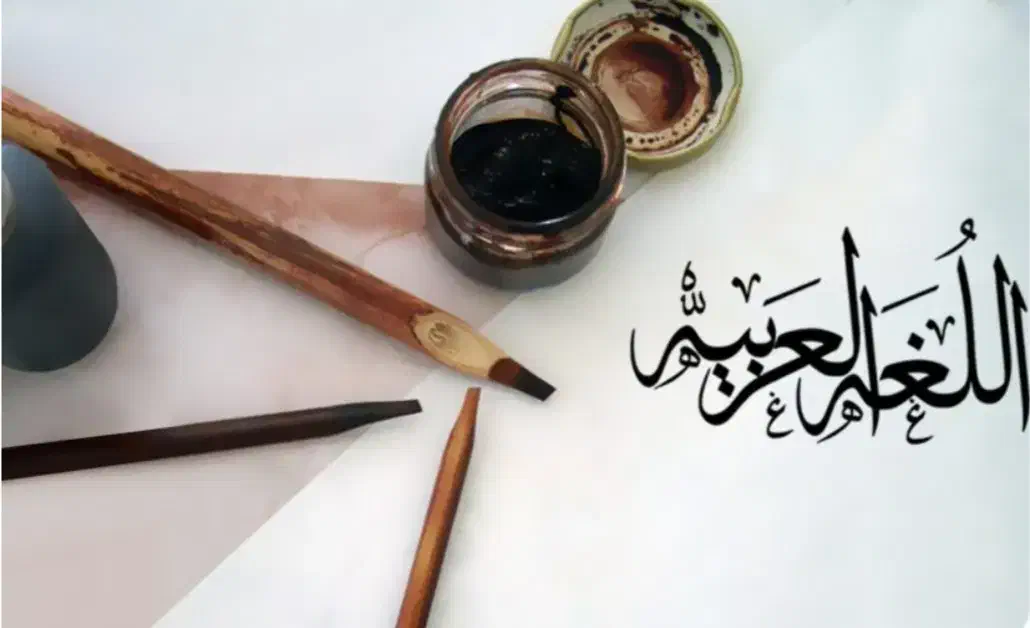 تدریس زبان عربی در تمامی مقاطع و رشته ها|خدمات آموزشی|گرگان, |دیوار