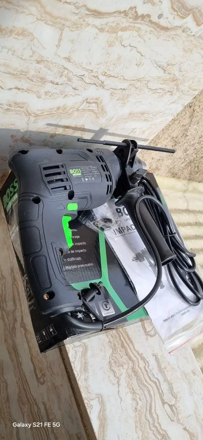 دریل چکشی|ابزارآلات|ابهر, |دیوار