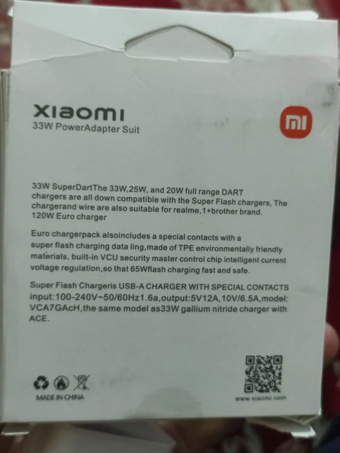 کله شارژ نو|لوازم جانبی موبایل و تبلت|یاسوج, |دیوار