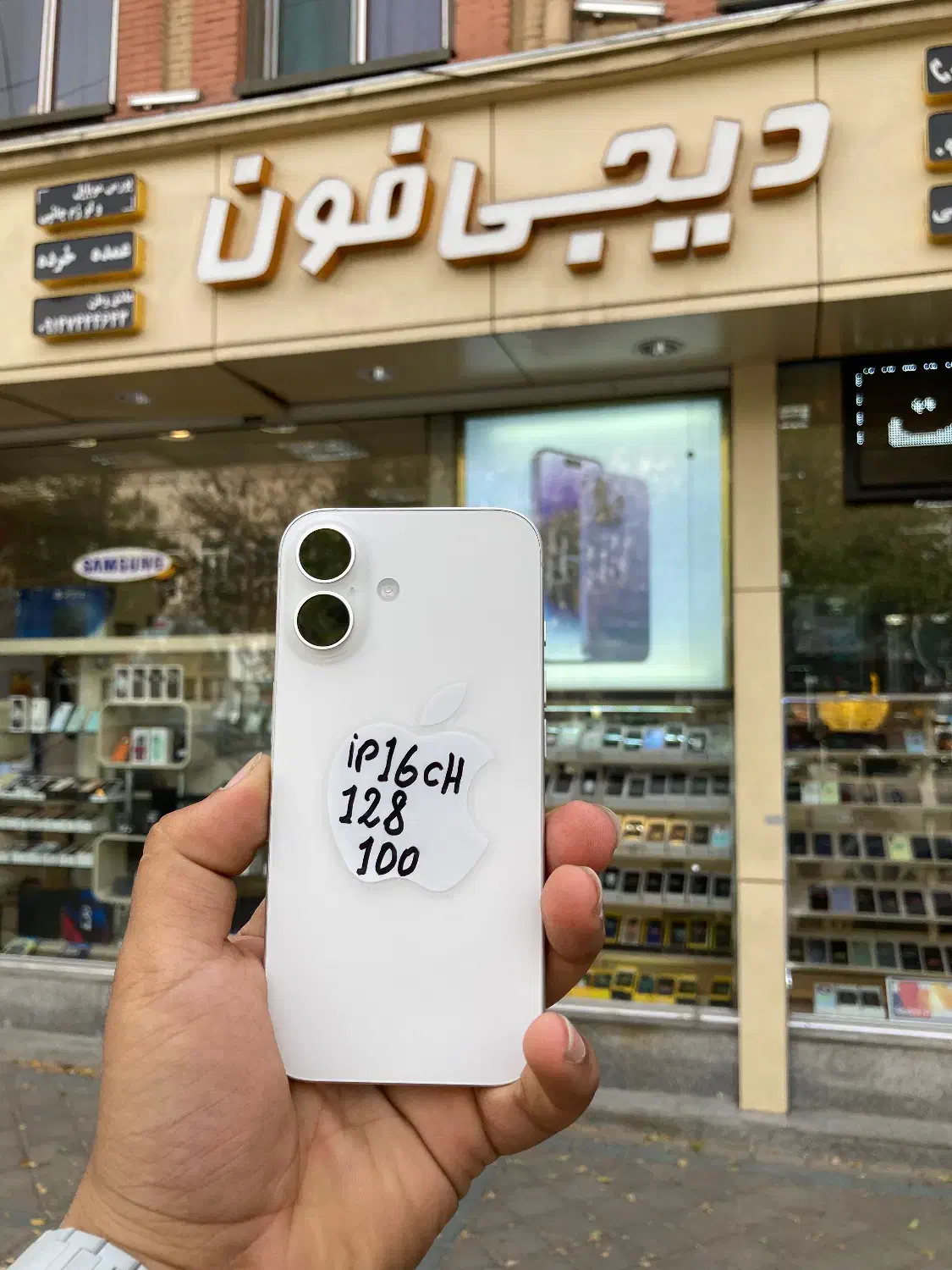 Iphone 16 فقط آنباکس شده|موبایل|تبریز, |دیوار