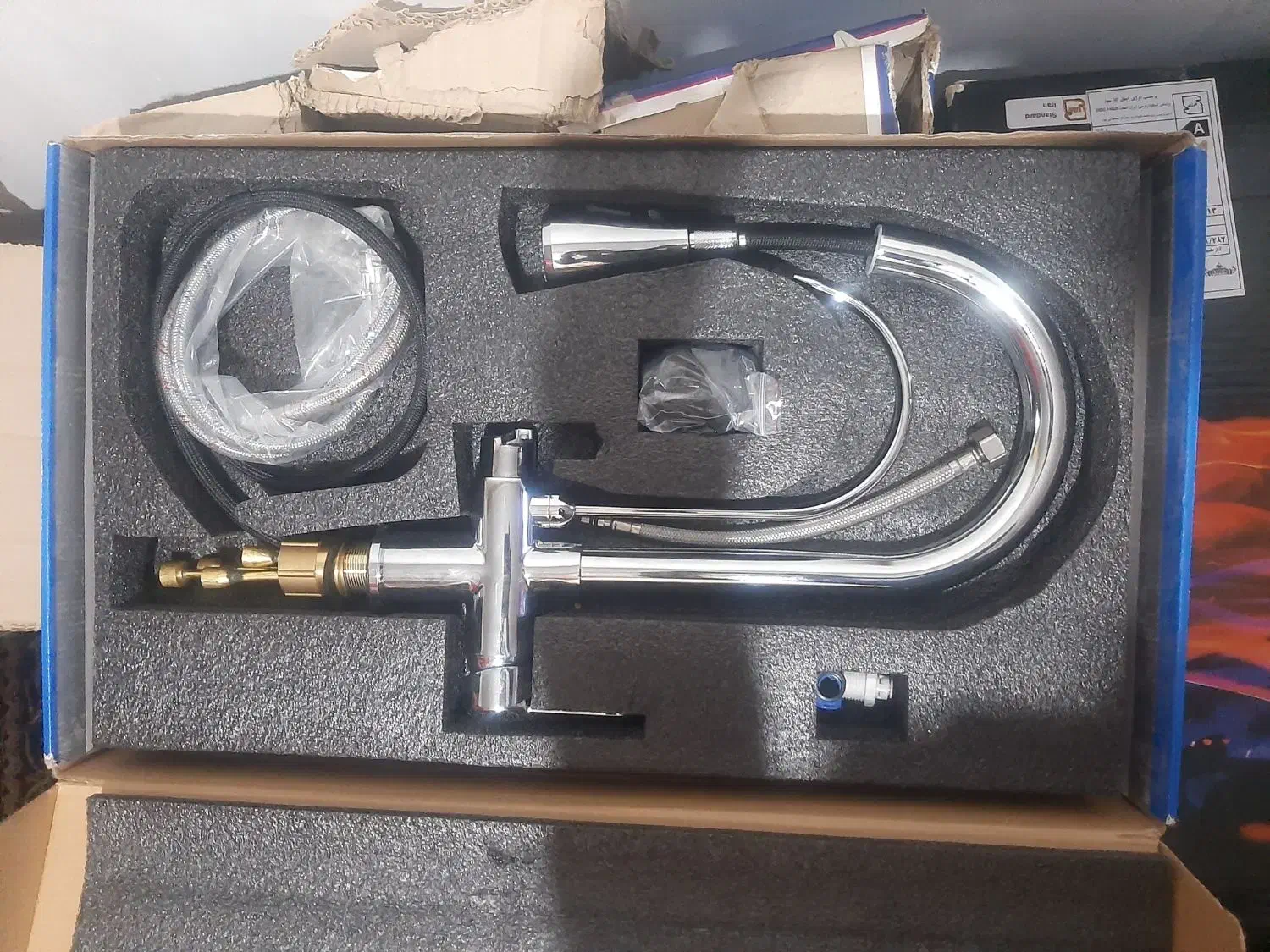 شیر الات|لوازم سرویس بهداشتی|مشهد, نوید|دیوار