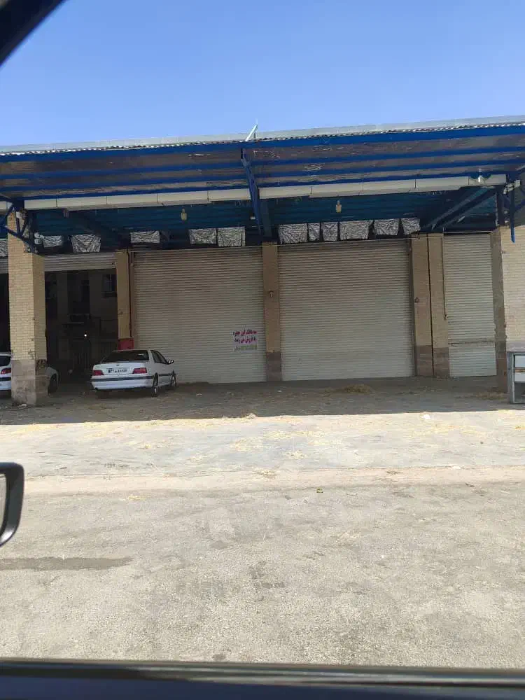 فروش حجره ۸۶ میدان میوه و تره بار شاهدیه یزد|فروش مغازه و غرفه|یزد, |دیوار