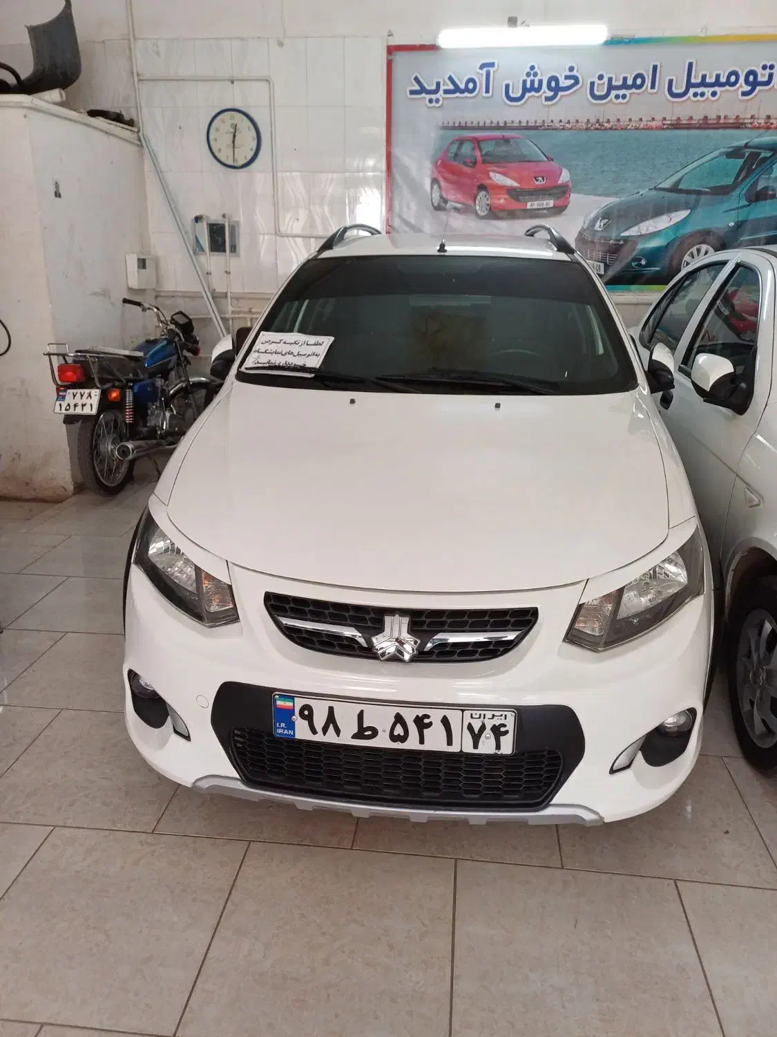 خدمات مکانیکی سیار( در محل)|خدمات موتور و ماشین|نیشابور, شهرک قدس|دیوار