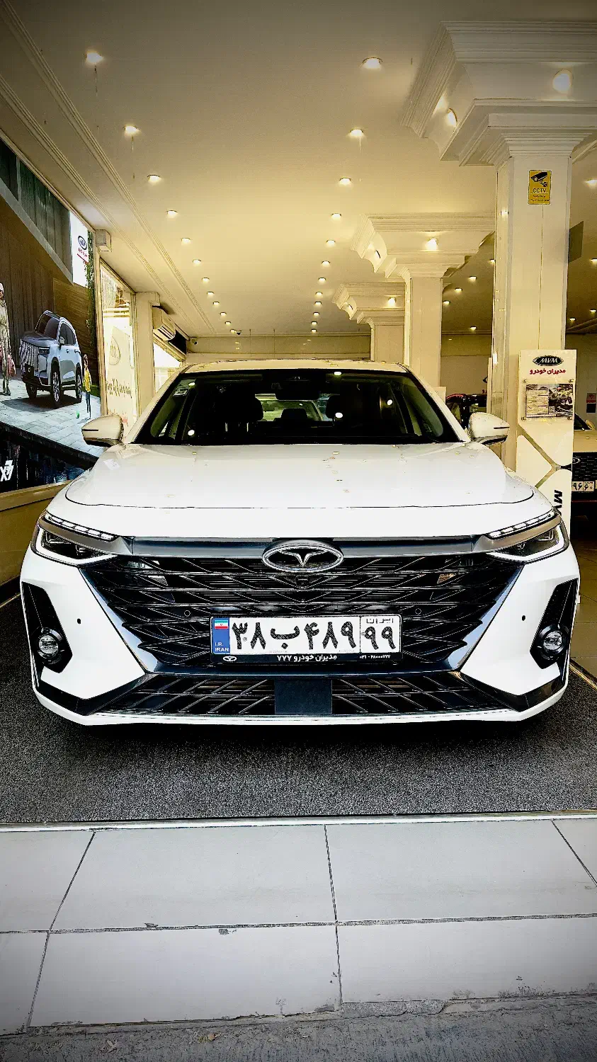 آریزو ۸ تحویل فوری نقد/اقساط|خودرو سواری و وانت|تهران, جیحون|دیوار