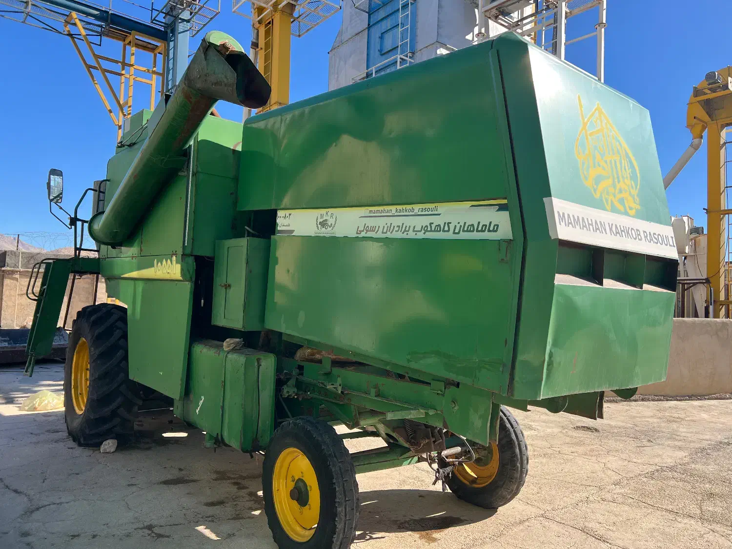 کمباین کاهکوب ۹۳|خودرو سنگین|کرمانشاه, |دیوار