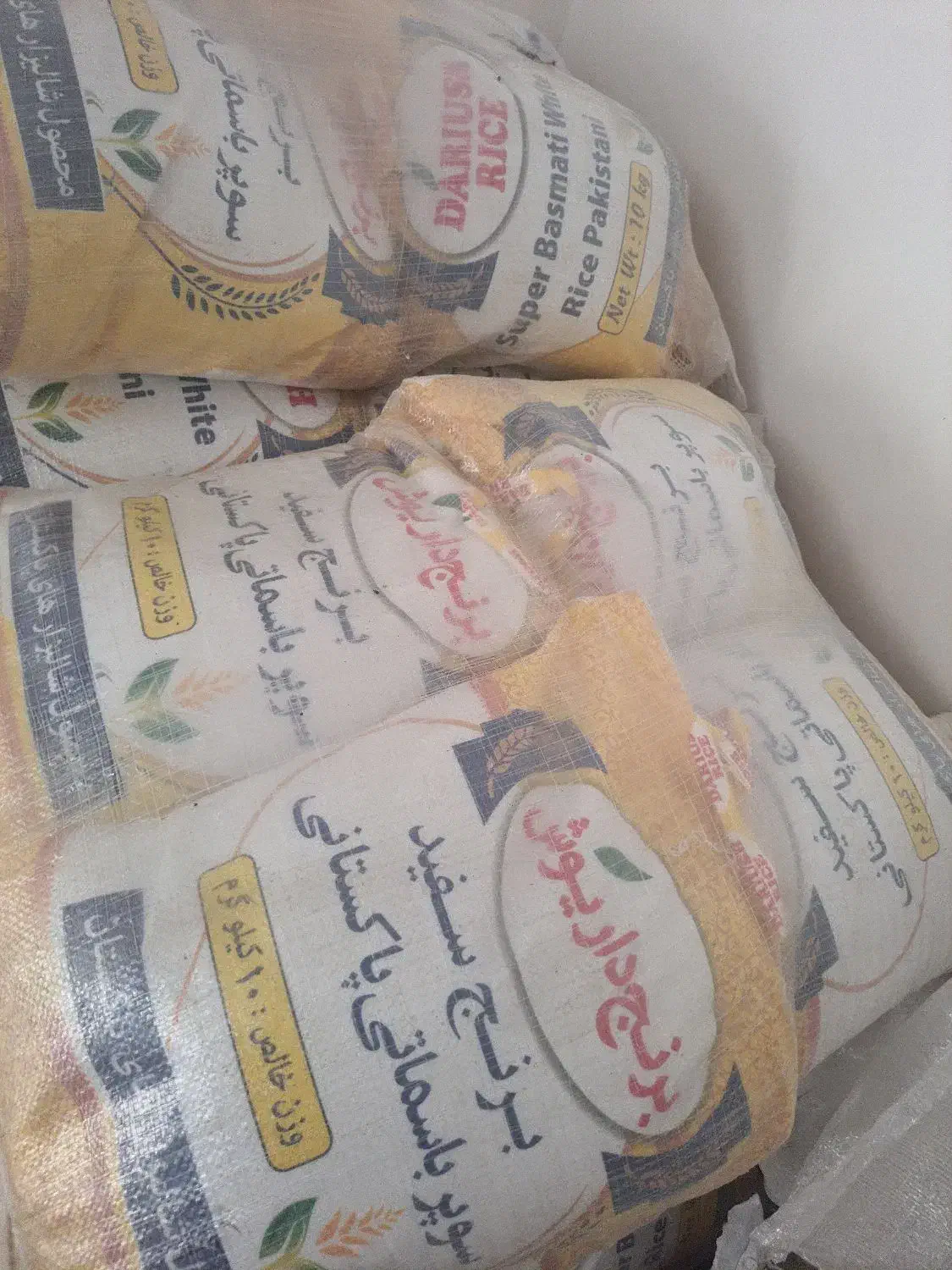 برنج پاکستانی درجه یک|حراج|خمین, |دیوار