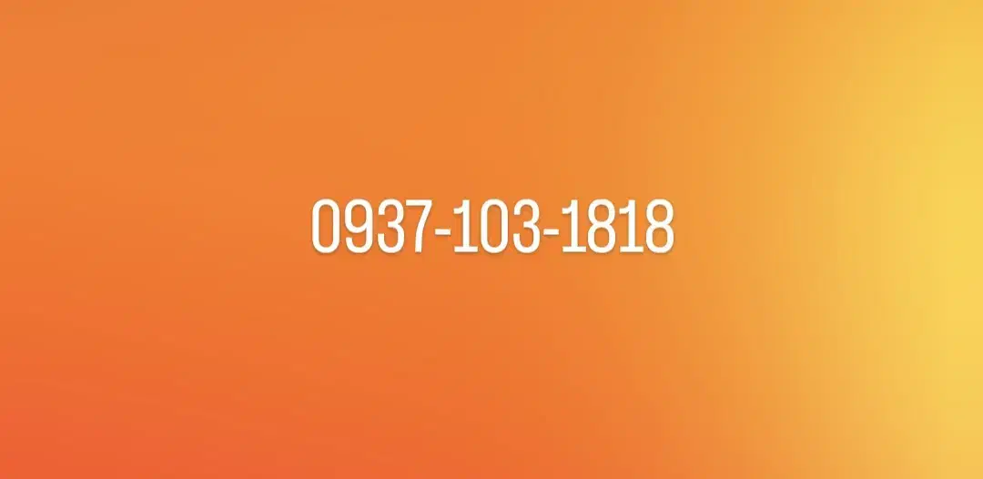 خط ایرانسل|سیم‌کارت|هرسین, |دیوار