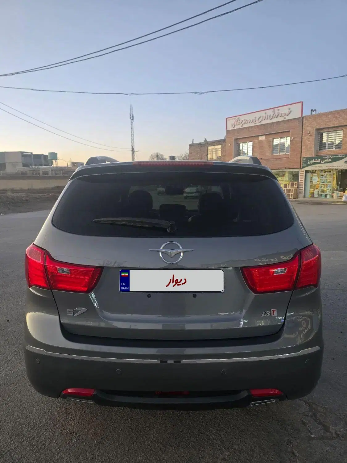 هایما S7|خودرو سواری و وانت|همدان, |دیوار
