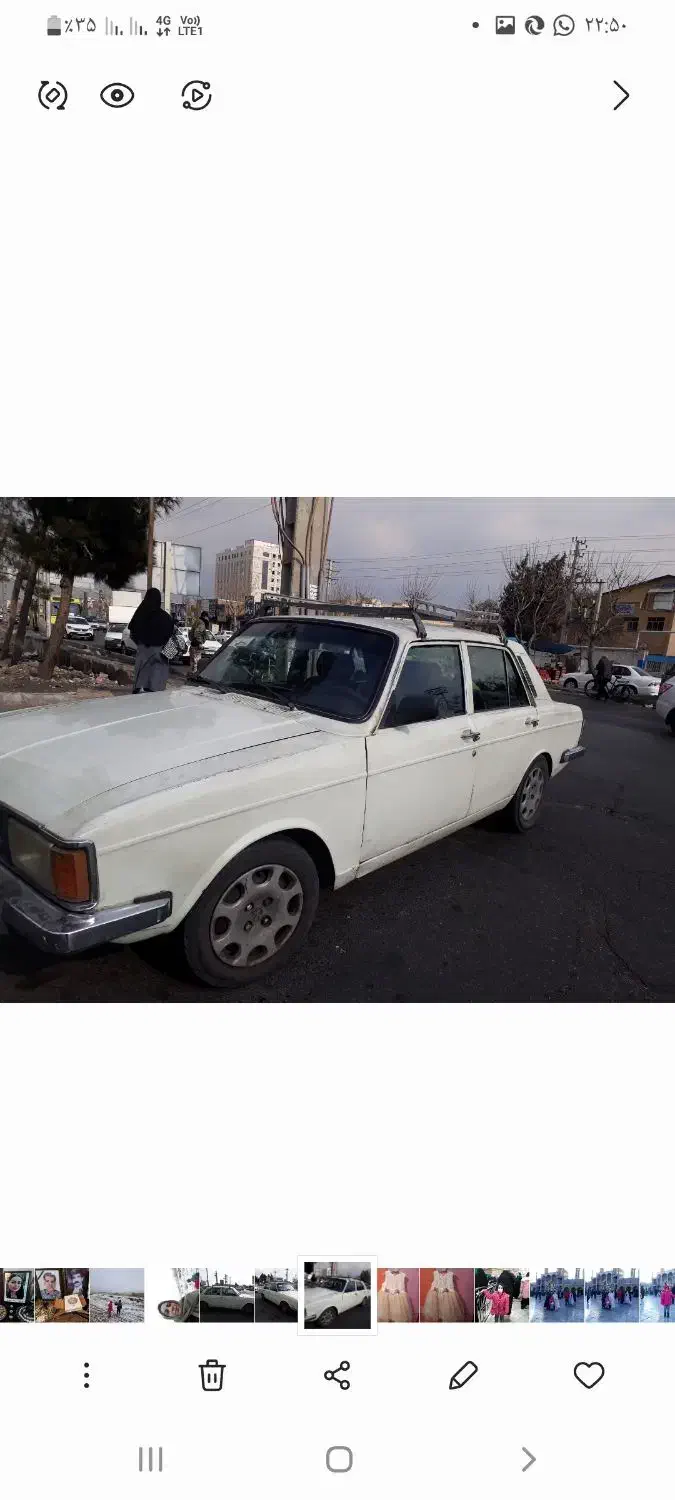 پیکان سواری مدل ۸۱ بدون رنگ کولر دار|خودرو سواری و وانت|فردیس, فردیس|دیوار