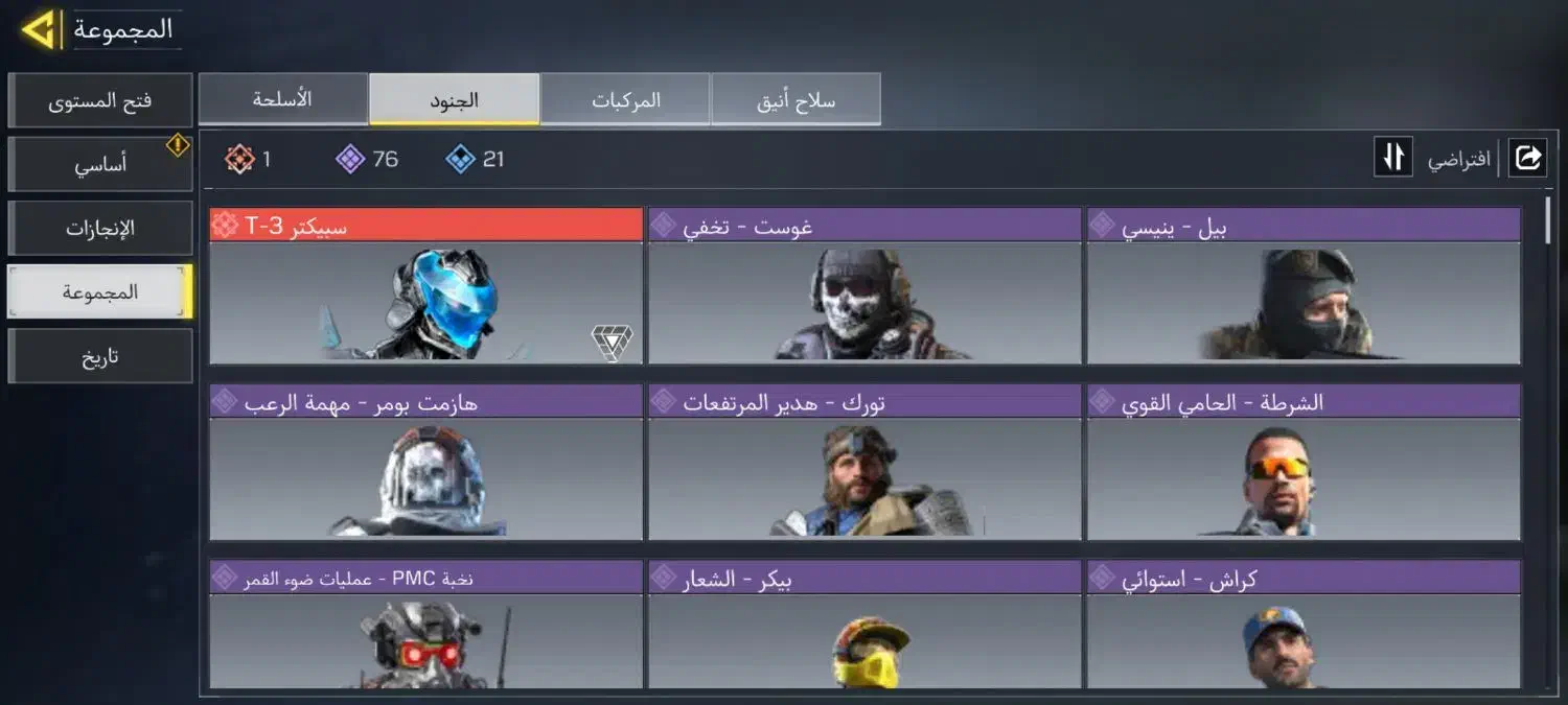 عالی برای پلی|کنسول، بازی ویدئویی و آنلاین|مشهد, نوده|دیوار