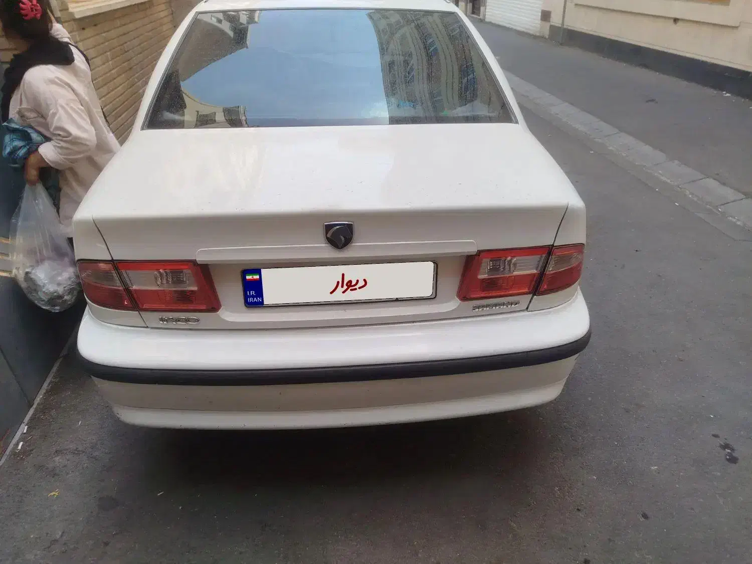 سمند|خودرو سواری و وانت|تهران, تولید دارو|دیوار