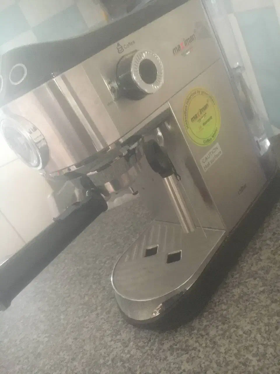 قهوه ساز نو|سماور، چای‌ساز، قهوه‌ساز|تربت جام, پارک جنگلی|دیوار