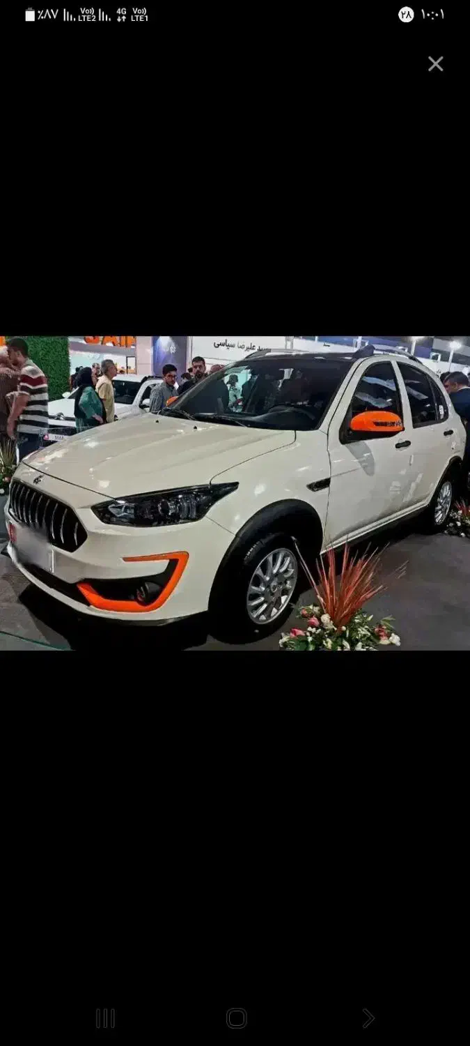 فروش حواله اطلسs قیمت 10/000/000 تومان|خودرو سواری و وانت|خرمدشت, |دیوار