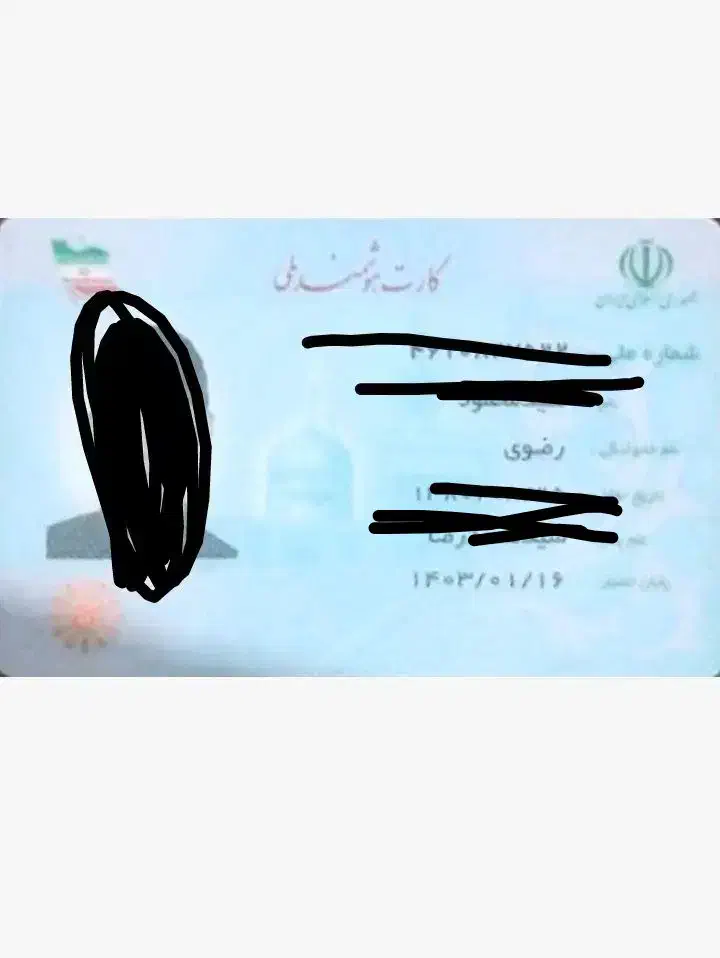 کارت ملی در تعویض پلاک گم شده|اشیا|لاران, |دیوار