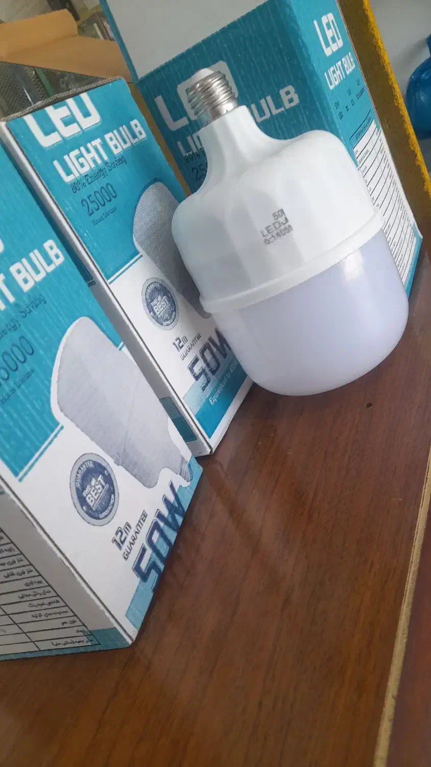 فروش ویژه لامپ ۵۰وات از تولیدبه مصرف .یک سال ضمانت|لامپ و چراغ|گتاب, |دیوار